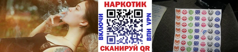 Сколько стоит Киренск ГАШ Марихуана Меф мяу мяу