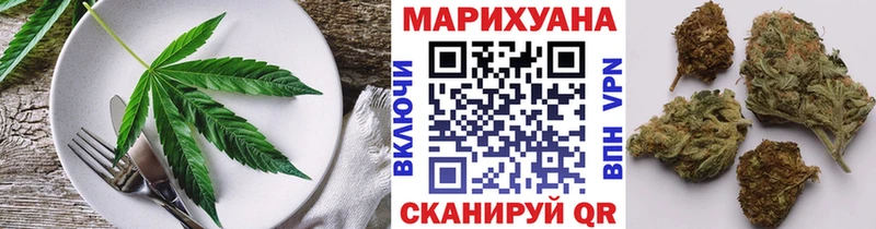 дарнет шоп  Киренск  Печенье с ТГК марихуана 