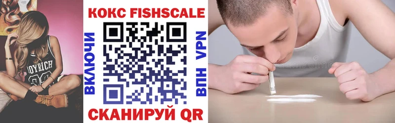 Cocaine 98% Киренск