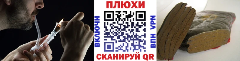 ГАШ 40% ТГК MEGA ТОР Киренск