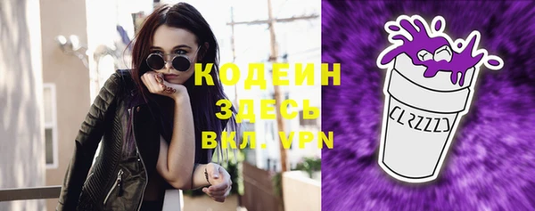 мдма Верея
