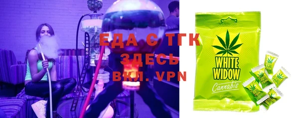ALPHA PVP Верхнеуральск