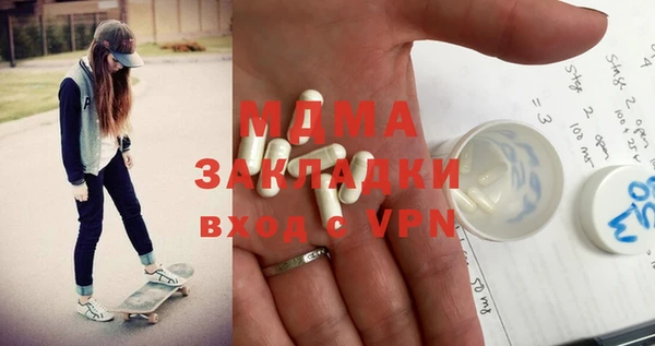 ALPHA PVP Верхнеуральск