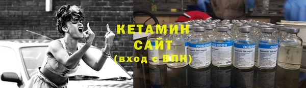 ALPHA PVP Верхнеуральск