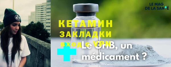 мдма Верея