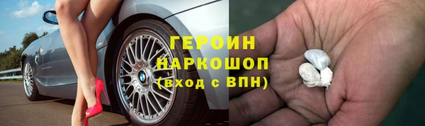 мдма Верея
