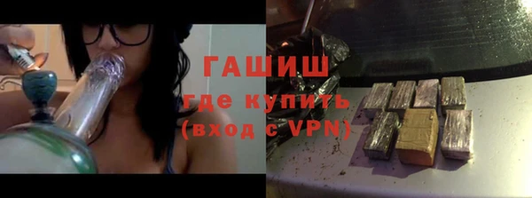 мдма Верея