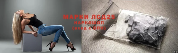 мдма Верея