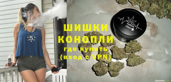 ALPHA-PVP Верхний Тагил