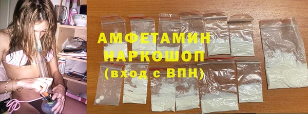 мдма Верея