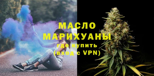 ALPHA-PVP Верхний Тагил