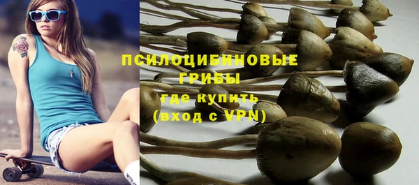 мдма Верея