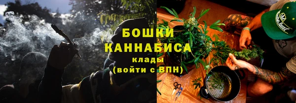 ALPHA PVP Верхнеуральск