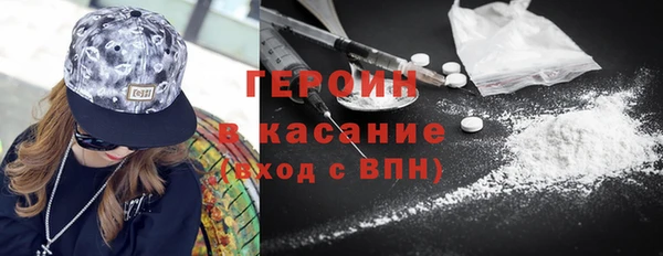 мдма Верея