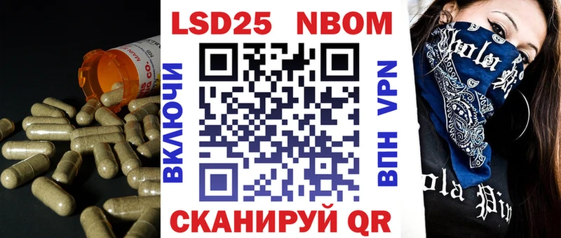 ЛСД экстази кислота  Киренск 