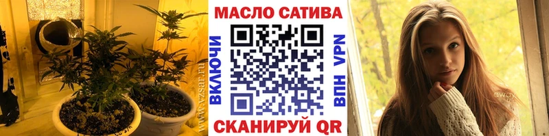 как найти   Киренск  Дистиллят ТГК концентрат 