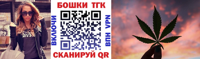 наркота  Киренск  Конопля ГИДРОПОН 